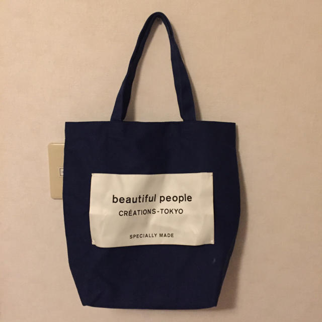 beautiful people(ビューティフルピープル)の二度使用♡beautiful people ネームトートバック ネイビー レディースのバッグ(トートバッグ)の商品写真