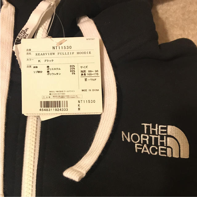 THE NORTH FACE(ザノースフェイス)のノースフェースパーカー 黒 Mサイズ 新品未使用 タグ有 メンズのトップス(パーカー)の商品写真