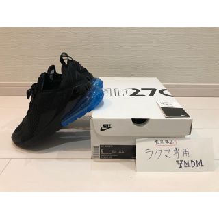 ナイキ(NIKE)の新品未使用 NIKE air max 270 vapor 95 offwhite(スニーカー)