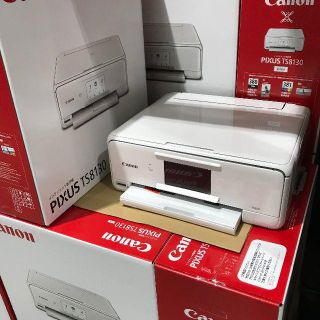 キヤノン(Canon)のキヤノン インクジェット複合機TS8130 WHITE PIXUSTS8130W(PC周辺機器)