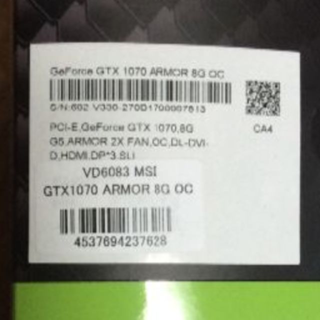 MSI GeForce GTX 1070 ARMOR 8G