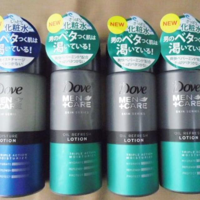 Unilever 送込男性用ローション4点 ダヴ メン ケア 化粧水 Dove オイルリフレッシュの通販 By プロフ必読 値下げ バラ不可 Pieta ユニリーバならラクマ