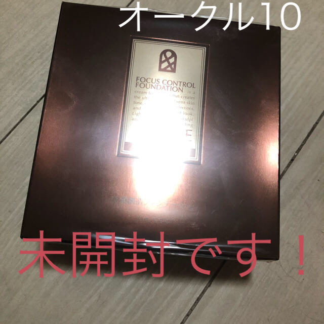 SHISEIDO (資生堂)(シセイドウ)のアンドフェイス  フォーカスコントロールファンデーション  新品 コスメ/美容のベースメイク/化粧品(ファンデーション)の商品写真