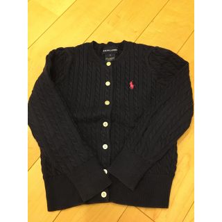 ラルフローレン(Ralph Lauren)のRalph Lauren(カーディガン)