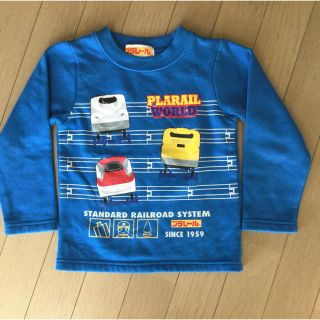 タカラトミー(Takara Tomy)のプラレール 裏起毛トレーナー 110(Tシャツ/カットソー)