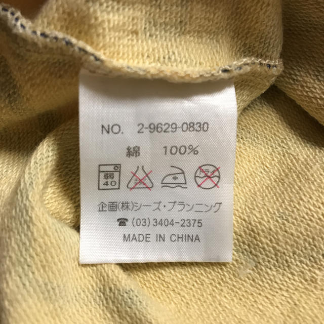 drug store's(ドラッグストアーズ)の長袖 カットソー ロンT size 100 キッズ/ベビー/マタニティのキッズ服女の子用(90cm~)(Tシャツ/カットソー)の商品写真