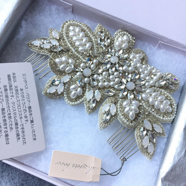 新品 エリザベスバウアー Corsage Comb ヘッドコーム