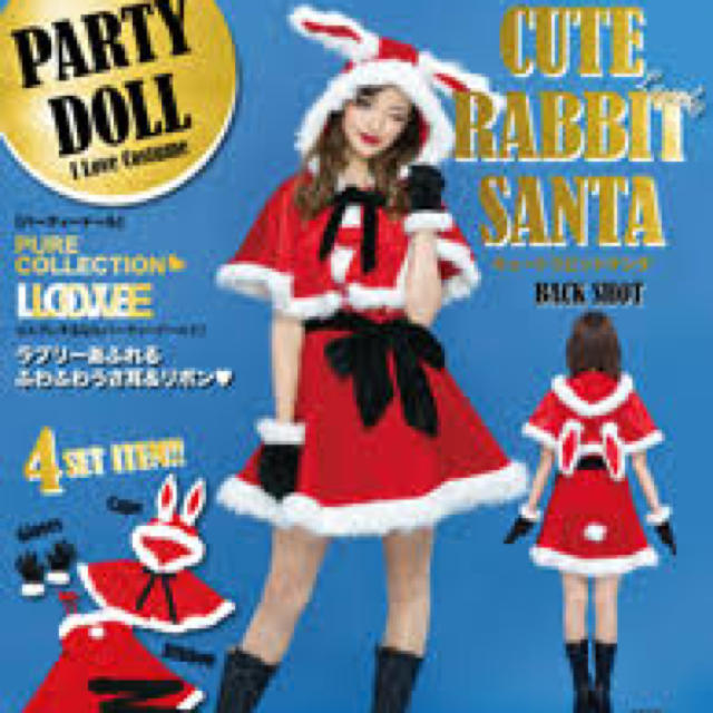 Playboy うさ耳サンタの通販 By Shop プレイボーイならラクマ Playboy うさ耳サンタの通販 By Shop プレイボーイならラクマ