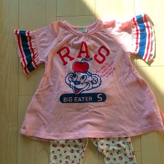 エフオーキッズ(F.O.KIDS)のアップルシード＊110(その他)