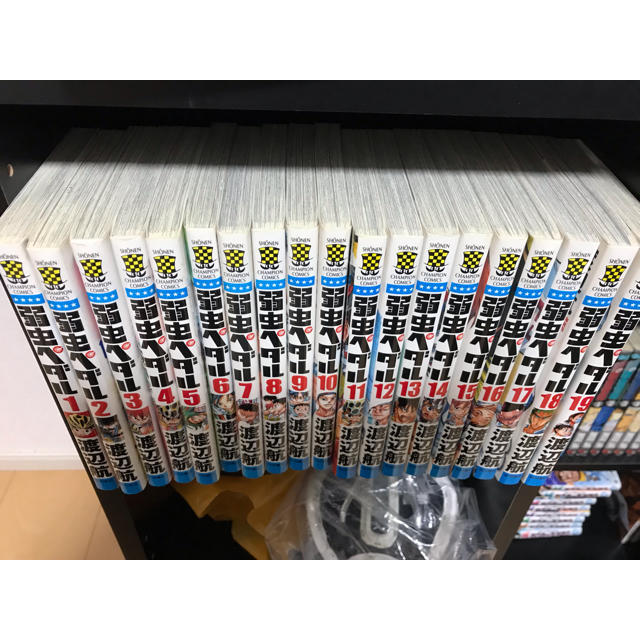 弱虫ペダル 1〜41巻セット 値下げしました！ エンタメ/ホビーの漫画(少年漫画)の商品写真