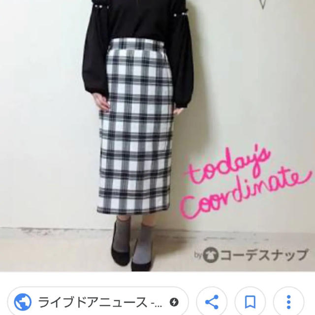 GU(ジーユー)のGU タータンチェックスカート レディースのスカート(ロングスカート)の商品写真