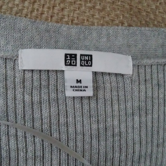 UNIQLO(ユニクロ)のたお様用　　ユニクロ　ロングカーディガン　新品未使用 レディースのトップス(カーディガン)の商品写真