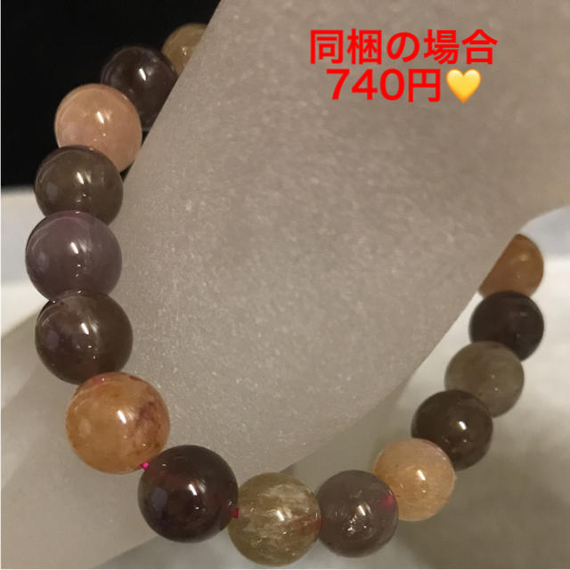 激安大特価!】 K2☆特選ご奉仕☆ありのままで♫【カコクセナイト入り