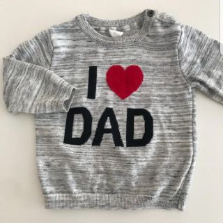 エイチアンドエム(H&M)のasa様専用　美品　I LOVE DAD パパ喜びます(^^)(ニット/セーター)