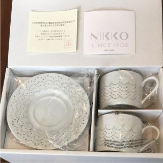 ニッコー(NIKKO)のNIKKO ペアカップ&ソーサーセット 新品未使用(グラス/カップ)