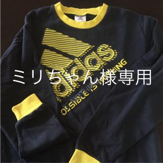 アディダス(adidas)のadidasトレーナー160男女兼用(トレーナー)