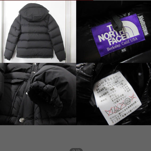 THE NORTH FACE(ザノースフェイス)のザノースフェイス パープルレーベル ダウンジャケット アウター レディースのジャケット/アウター(ダウンジャケット)の商品写真