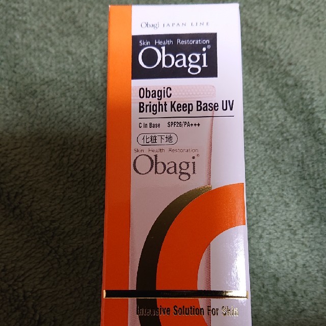 Obagi(オバジ)のオバジＣ ブライトキープベースＵＶ コスメ/美容のベースメイク/化粧品(化粧下地)の商品写真