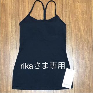 ルルレモン(lululemon)の新品 ルルレモン パワーポーズタンク 4(ヨガ)