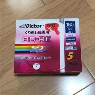 ビクター(Victor)のビクター BR-RE 180分(ブルーレイレコーダー)