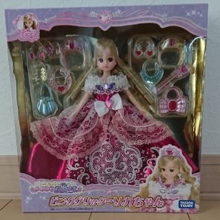 タカラトミー(Takara Tomy)のリカちゃん ゆめみるお姫様 プリンセス(ぬいぐるみ/人形)