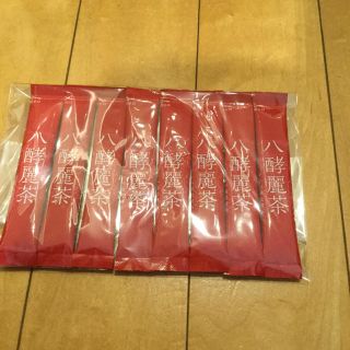 八酵麗茶(ダイエット食品)