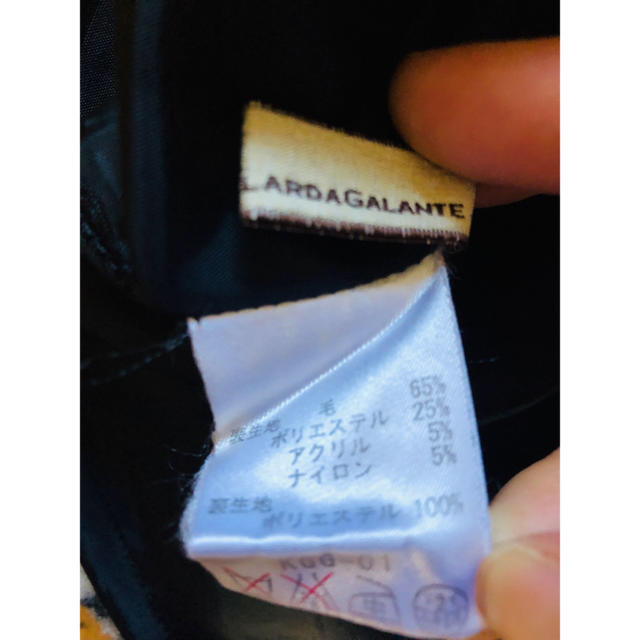 GALLARDA GALANTE(ガリャルダガランテ)の【GALLARDAGALANTE】お仕事にも♪今の季節に♪スカート レディースのスカート(ひざ丈スカート)の商品写真