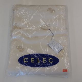 セレク(CELEC)の[新品未開封]セレク*CELEC*ベビーキッズ用毛布(毛布)