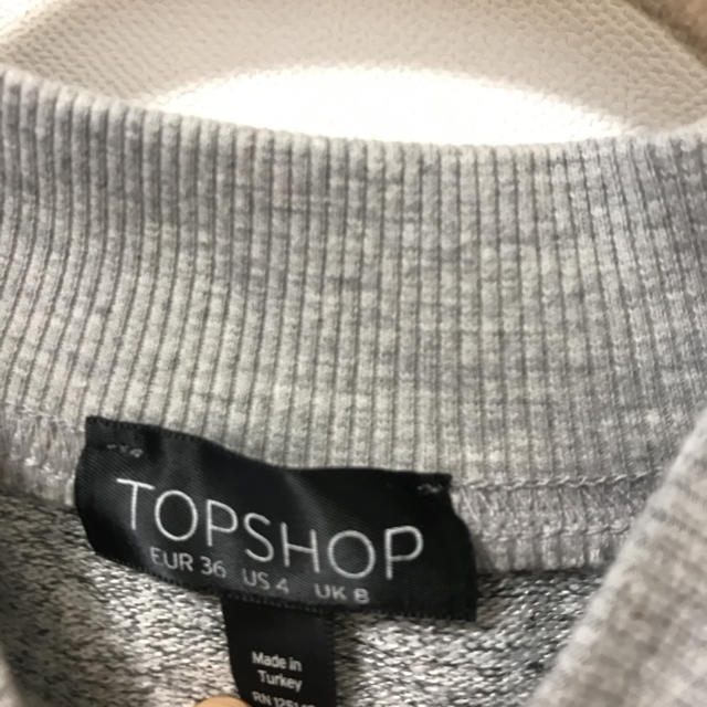 TOPSHOP(トップショップ)のtop shop  新品 とろふわおしゃれスウェット グレー S レディースのトップス(トレーナー/スウェット)の商品写真