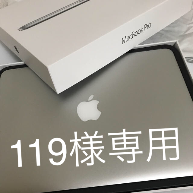 Apple - ★119★MacBook Pro 13インチ