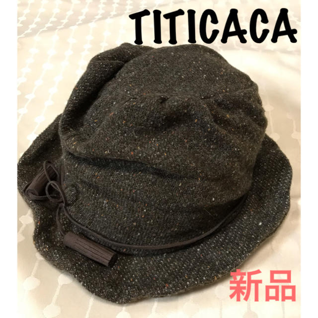 titicaca(チチカカ)の【新品】チチカカ☆帽子☆ TITICACA レディースの帽子(ハット)の商品写真