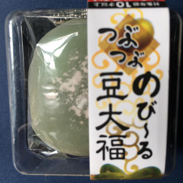元祖 のびーる お餅 つぶつぶ豆大福 全5種 新品 未開封品1個 B の通販 By みっちー S Shop ラクマ 元祖 のびーる お餅 つぶつぶ豆大福 全5種 新品 未開封品1個 B の通販 By みっちー S Shop ラクマ