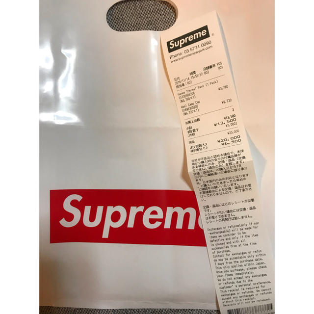 メンズ国内正規品 18AW Supreme BoxLogo Wool Camp Cap