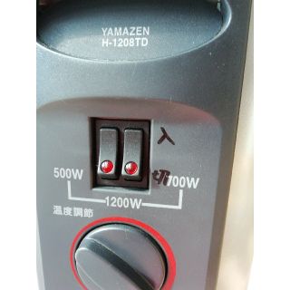 YAMAZEN HTD オイルヒーター