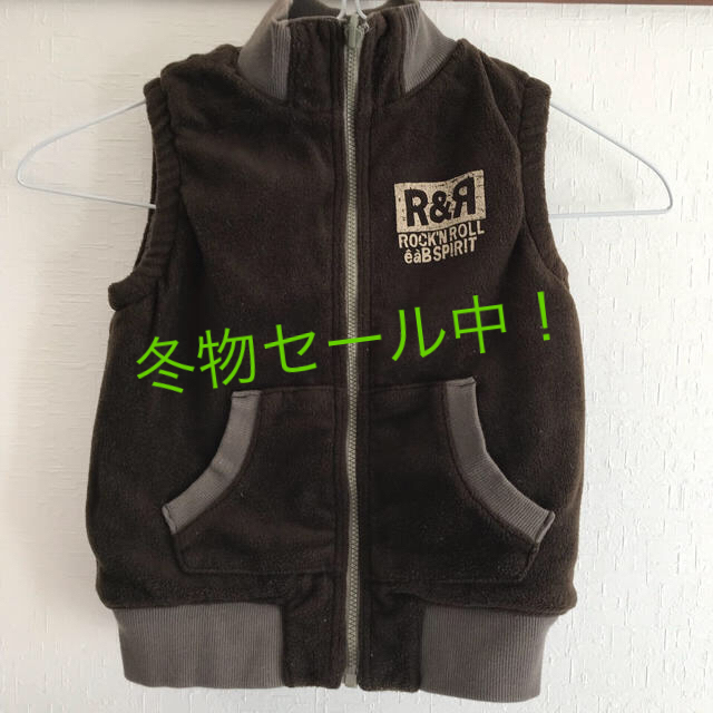 e.a.B(エーアーベー)の美品！eaＢ ☆リバーシブル☆綿入りベスト キッズ/ベビー/マタニティのキッズ服男の子用(90cm~)(ジャケット/上着)の商品写真