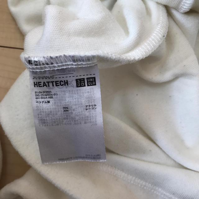 UNIQLO(ユニクロ)のタートルネック レディースのトップス(Tシャツ(長袖/七分))の商品写真