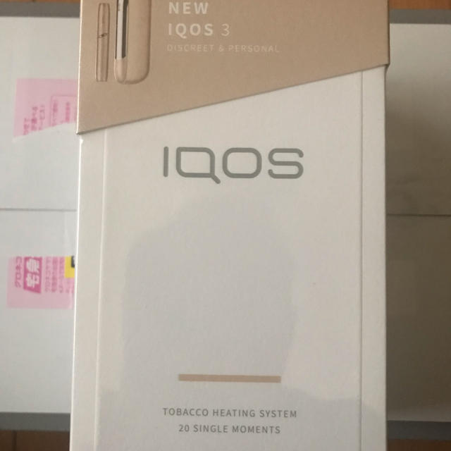 新型アイコス IQOS3