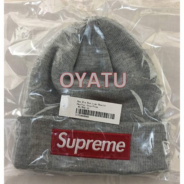 HeatherGreySupreme New Era Box Logo Beanie Grey