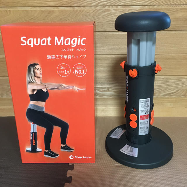 スクワットマジック SQUAT MAGIC ダイエット