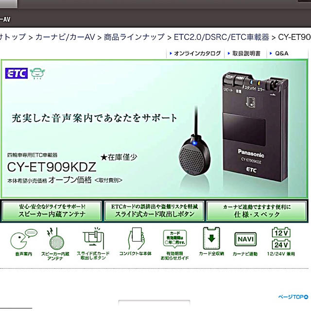 専用出品になりますので他の方はご遠慮願います