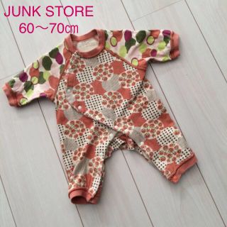 ジャンクストアー(JUNK STORE)のJUNK STORE☆カバーオール (カバーオール)