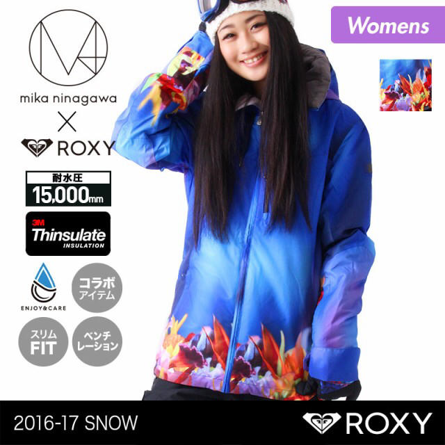 Roxy - ROXY スキー スノボ ウェア レディース ブルーの通販 by ...