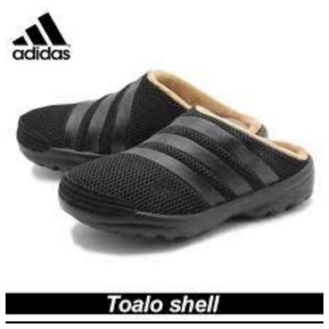 adidas(アディダス)の【28.5㎝】トアロ シェル   アディダス メンズの靴/シューズ(サンダル)の商品写真