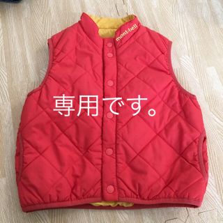 モンベル(mont bell)のmont-bell モンベル キッズ リバーシブルベスト 90㎝(ジャケット/上着)