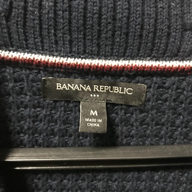 Banana Republic - バナナリパブリック ショールカラーカーディガン の通販 by かしぽん's shop｜バナナリパブリックならラクマ