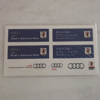 アウディ(AUDI)の【新品✨】Audi  ステッカー✨(ノベルティグッズ)