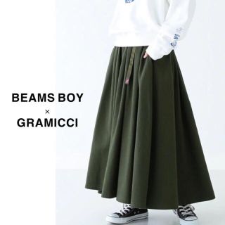 ビームスボーイ(BEAMS BOY)の＊blooms＊様専用⑅◡̈*ビームスボーイグラミチ 別注 チノ ロングスカート(ロングスカート)