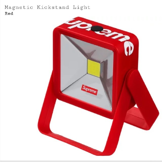 Supreme Magnetic Kickstand Light read