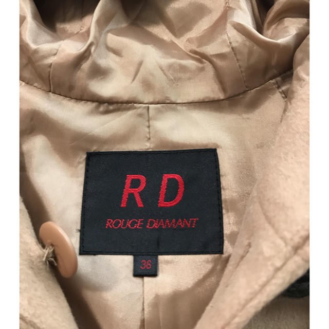 RD Rouge Diamant(アールディールージュディアマン)のルージュディアマン キャメルポンチョ レディースのジャケット/アウター(ポンチョ)の商品写真