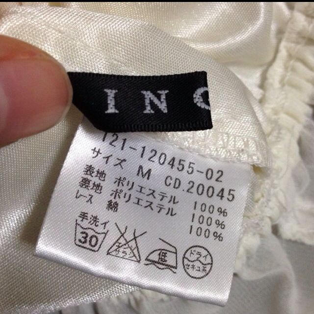 INGNI(イング)の🎀INGNI🎀シフォンブラウス レディースのトップス(シャツ/ブラウス(長袖/七分))の商品写真